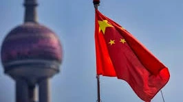 Chino Nivel 2 (Regular)