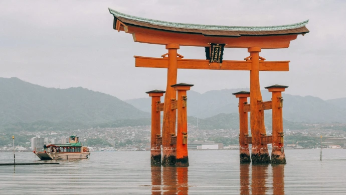 Japonés Nivel 7 (Regular)