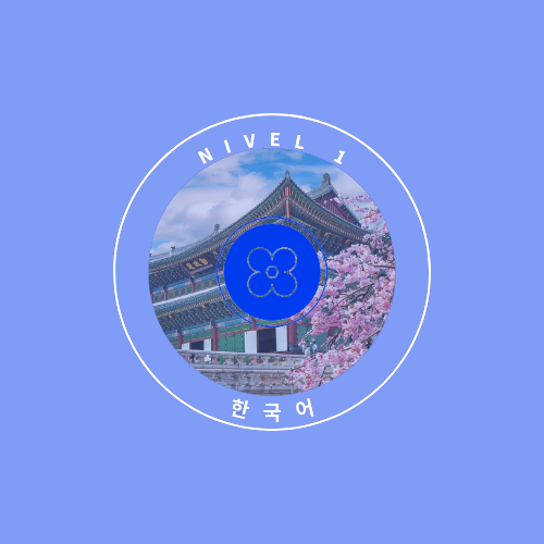 Coreano Nivel 1 Intensivo