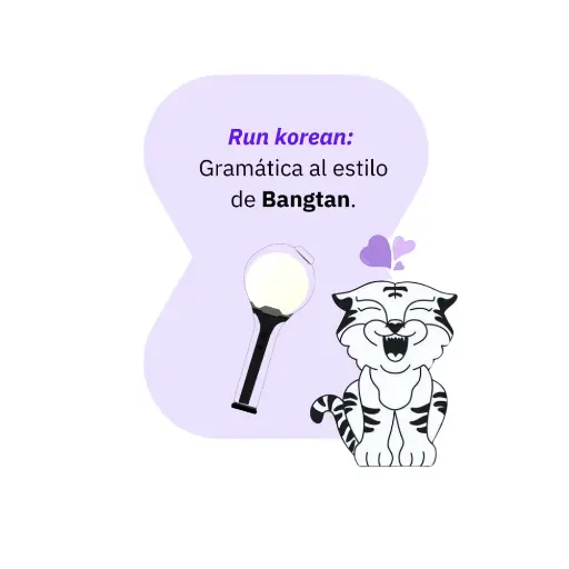 Run Korean