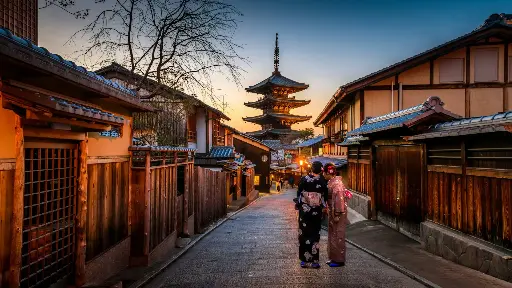 Japonés Nivel 5 